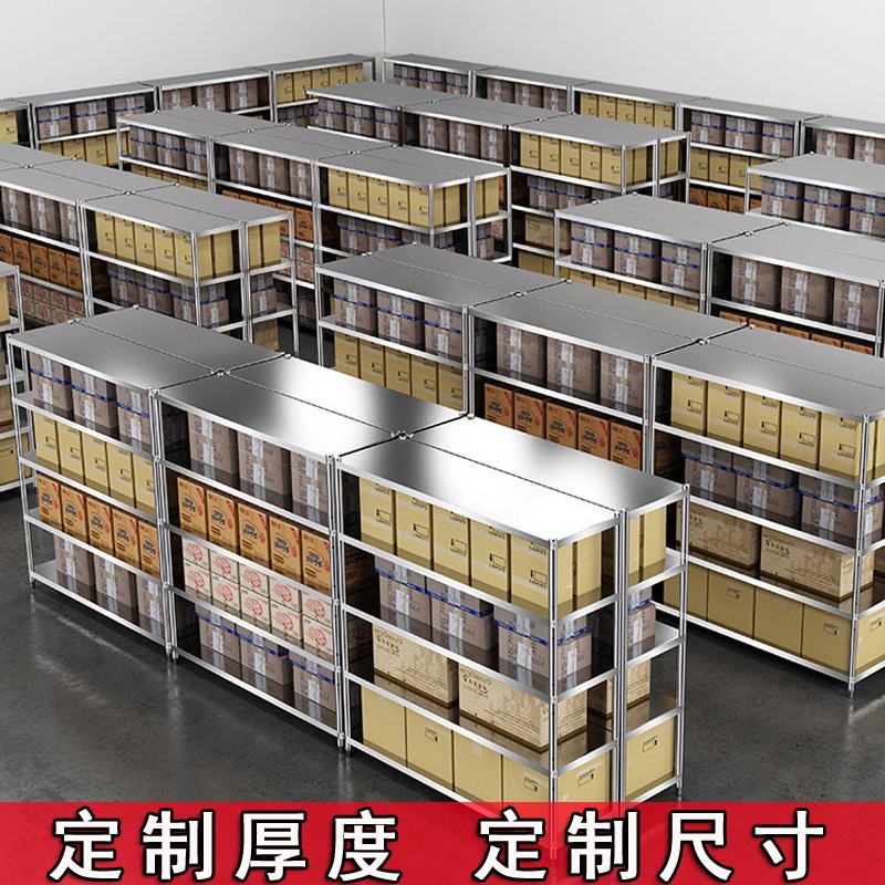 Commercial Kitchen Warehouse - 棚、多層収納、倉庫保管、頑丈な棚、床から天井までのステンレス製、キッチン、業務用