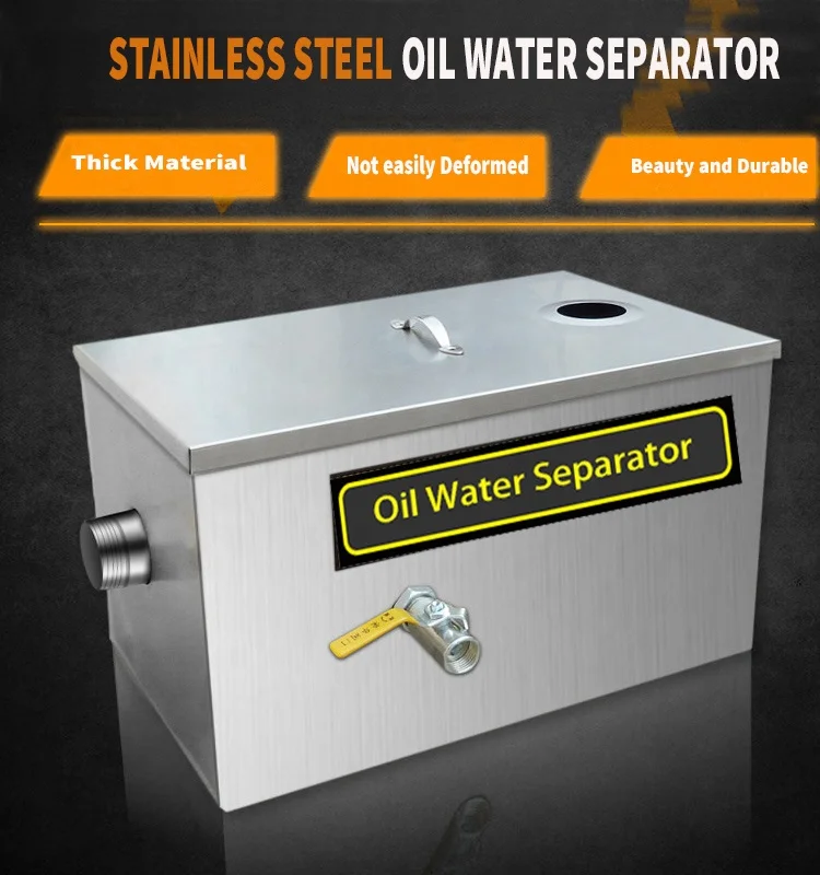 油水分離器/業務用厨房油グリーストラップインターセプター到着 - Commercial Kitchen Grease Interceptor のレビューと価格