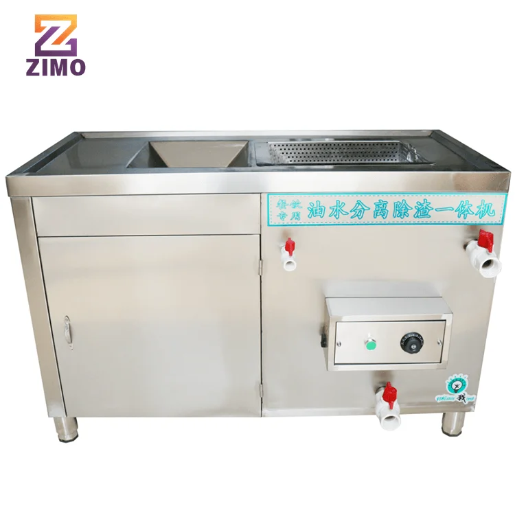 業務用厨房油グリーストラップインターセプター廃水処理ステンレ - Commercial Kitchen Grease Interceptor のレビューと価格