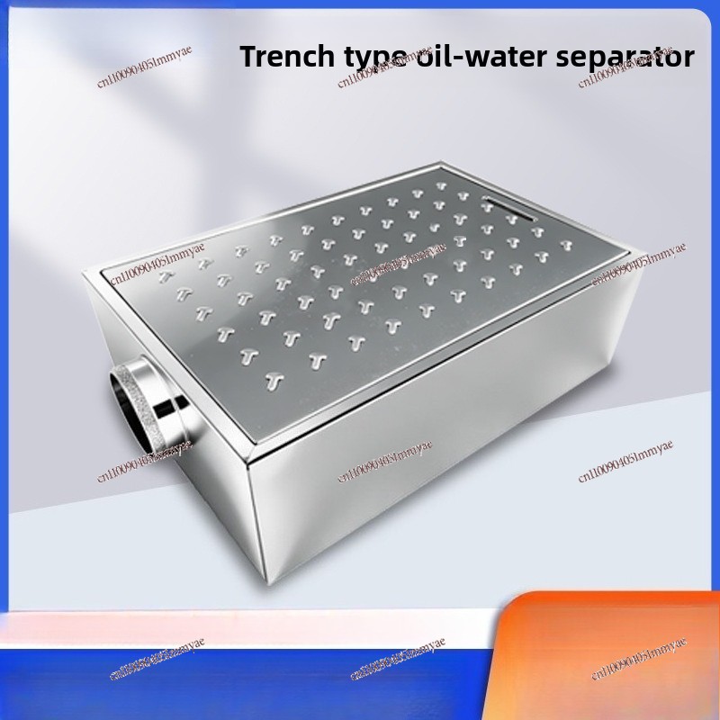 業務用厨房油水分離器、厚みのあるステンレス製グリースインター - Commercial Kitchen Grease Interceptor のレビューと価格