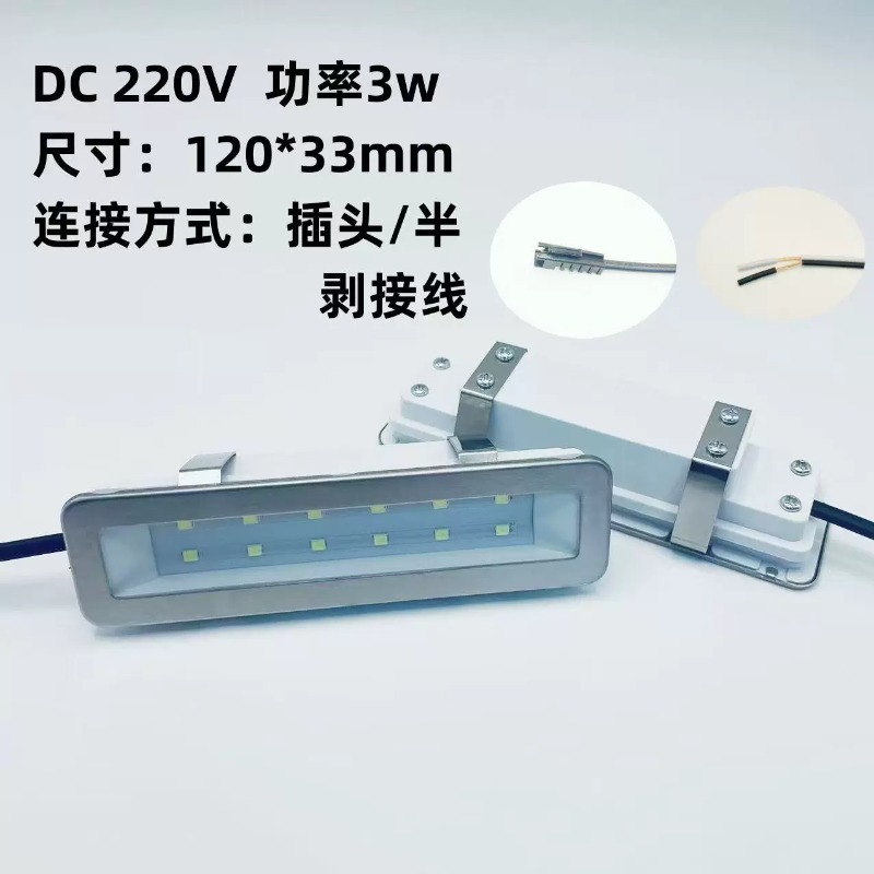業務用レンジフード 4キー押しボタンスイッチ 220V 12 - Commercial Exhaust Hood のレビューと価格