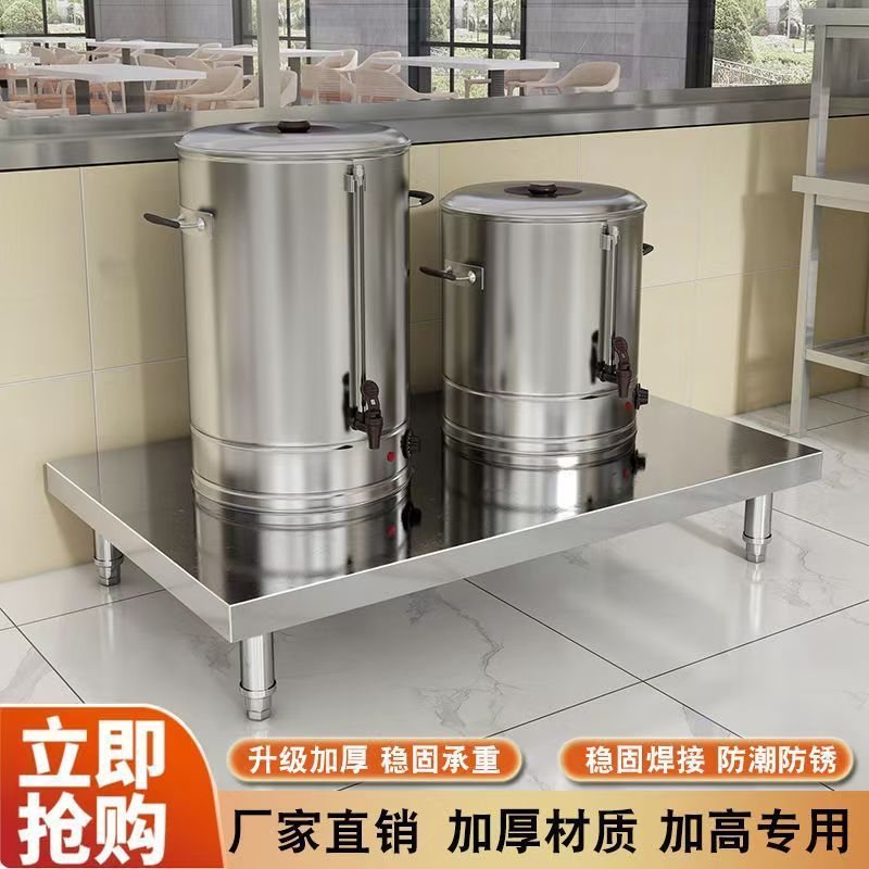 特厚ステンレス製業務用厨房高架型倉庫耐荷重ラックスープバケツ - Commercial Kitchen Warehouse のレビューと価格