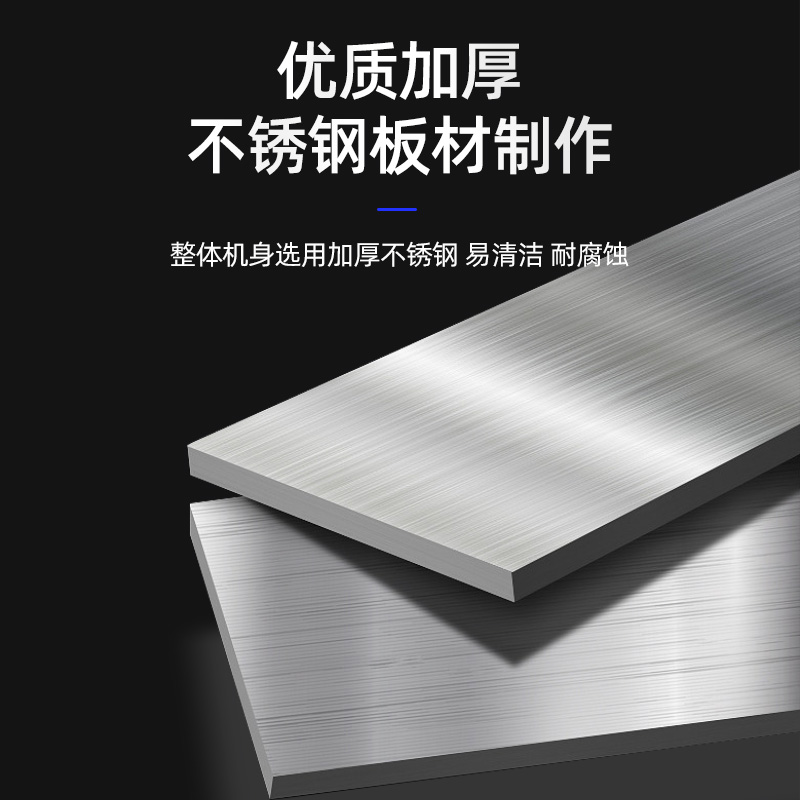 業務用厨房排煙浄化機 大型吸引式低揚程排煙レンジフード浄化器 - Commercial Kitchen Range Hood のレビューと価格